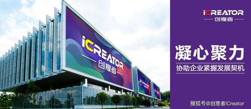 创意者丨品牌策划公司为什么越来越受欢迎？——以仙游来科技为例