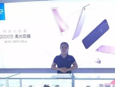 暑期冠军接力 vivo福建7月销售冠军荣耀揭晓，仙游市场表现亮眼